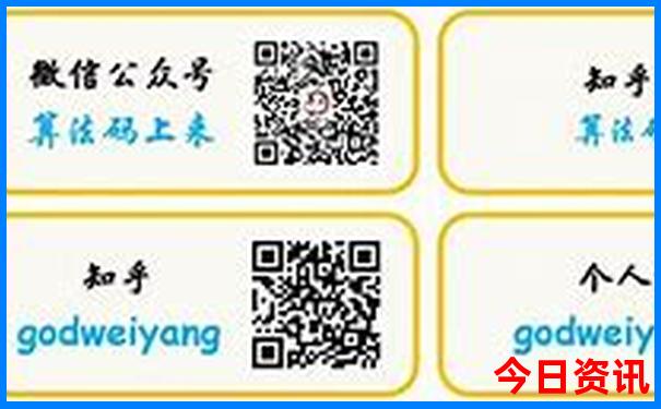 带孩子适合去哪里旅游