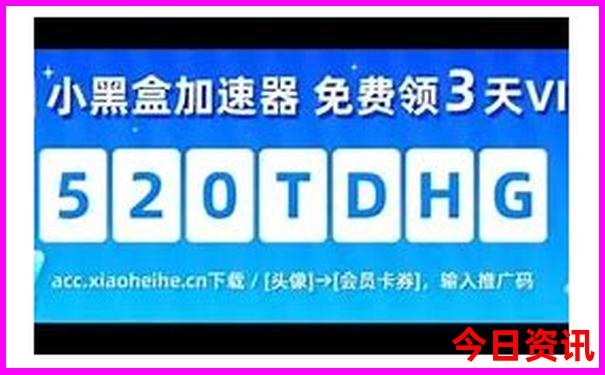 黄石有哪些旅游景点